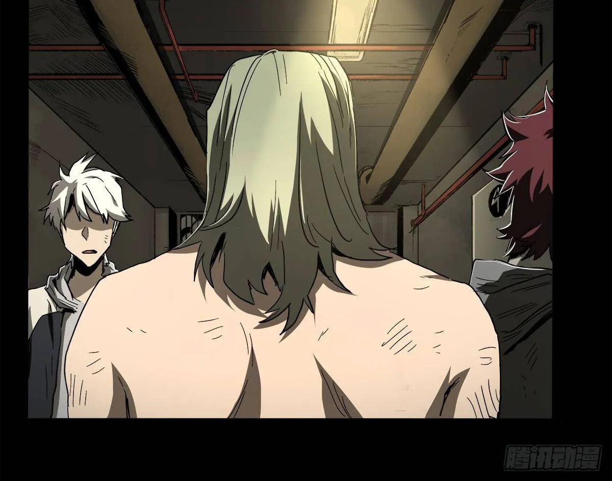 Read Zheng (Colored) chapter 31 image 58 on Lezhin