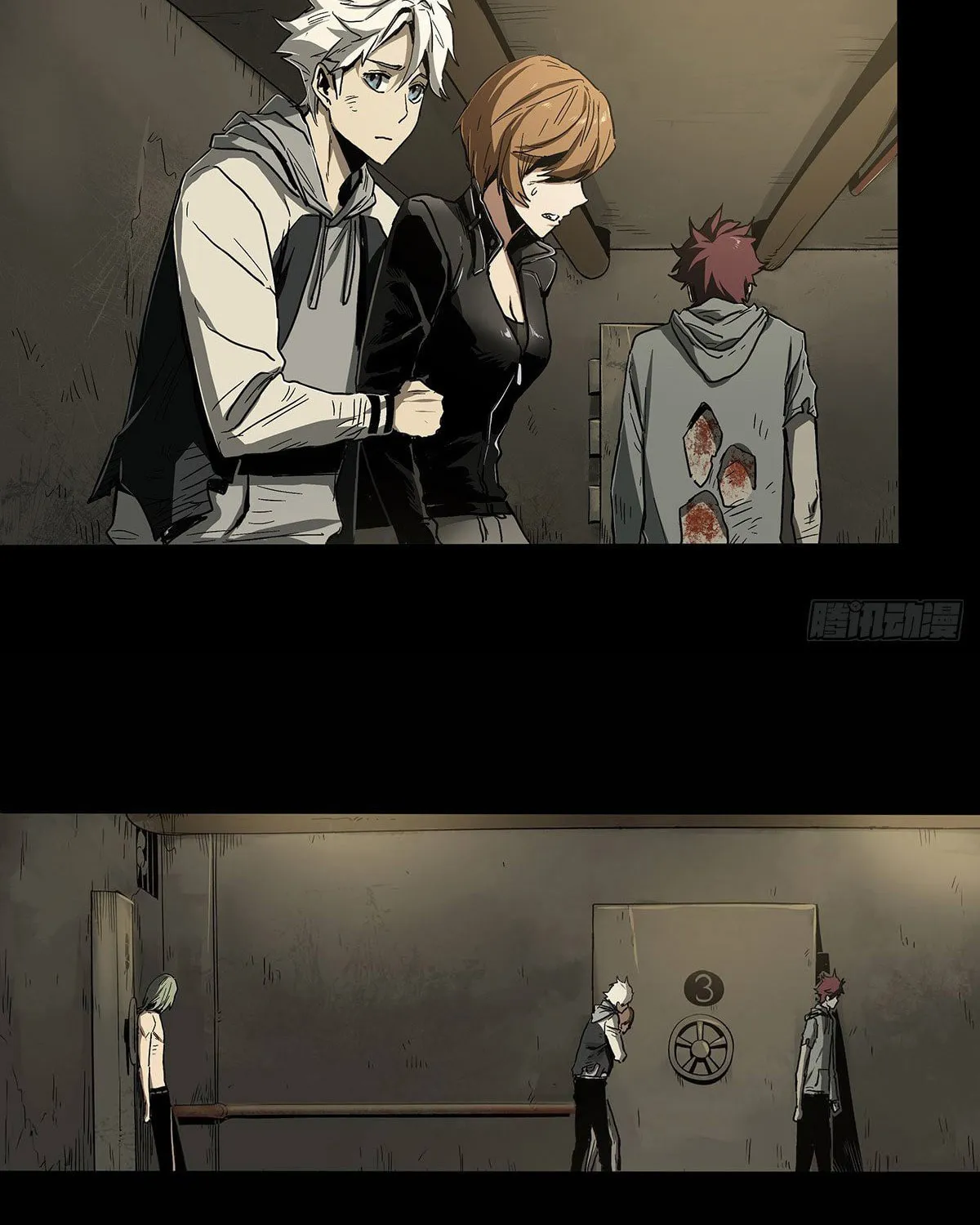 Read Zheng (Colored) chapter 31 image 75 on Lezhin