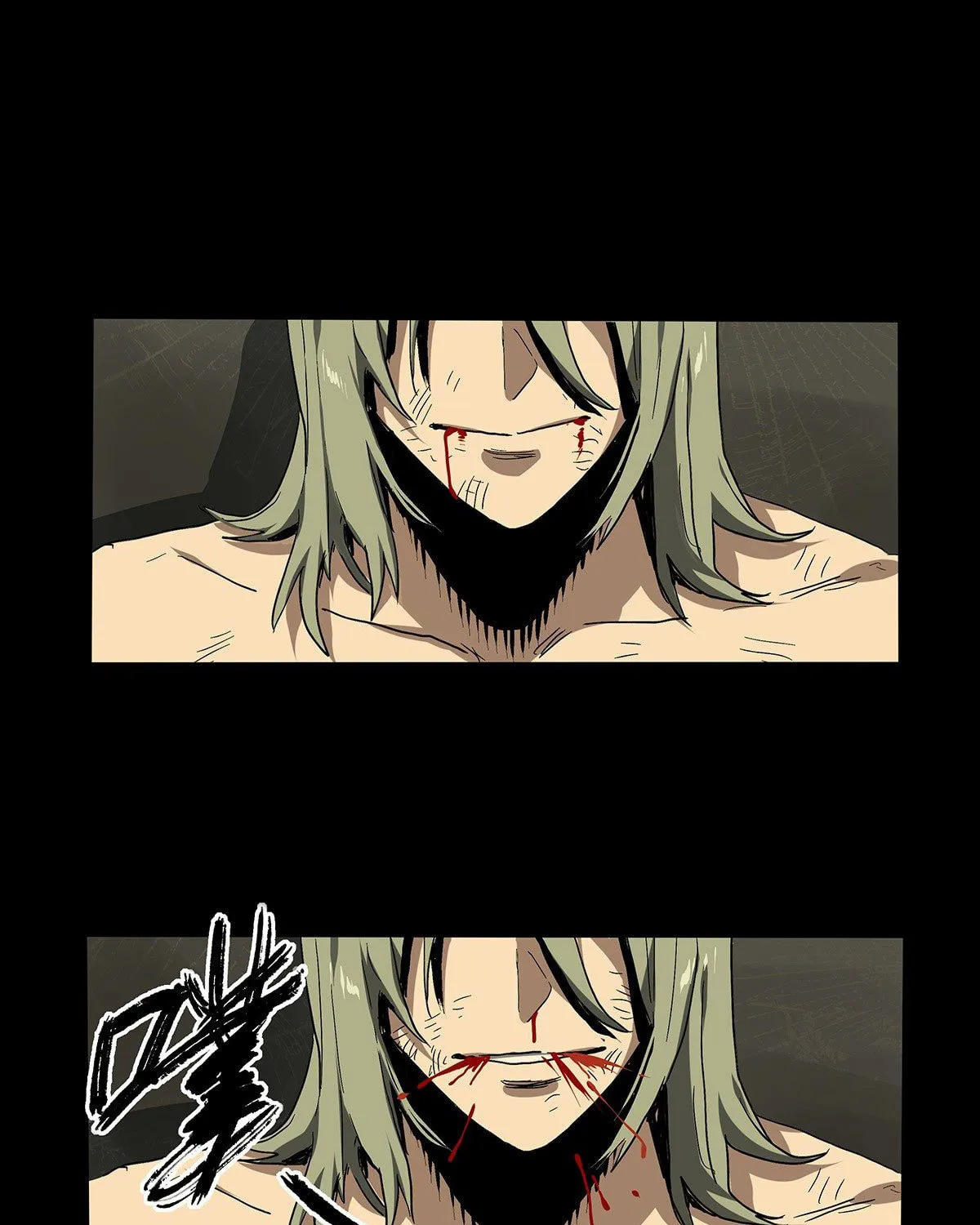 Read Zheng (Colored) chapter 31 image 83 on Lezhin