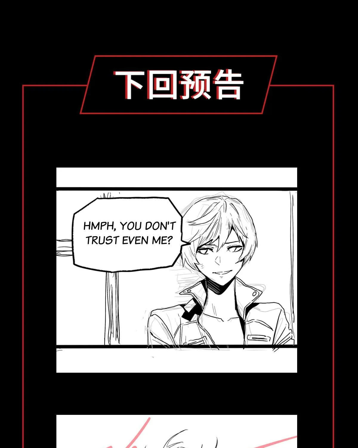 Read Zheng (Colored) chapter 32 image 106 on Lezhin