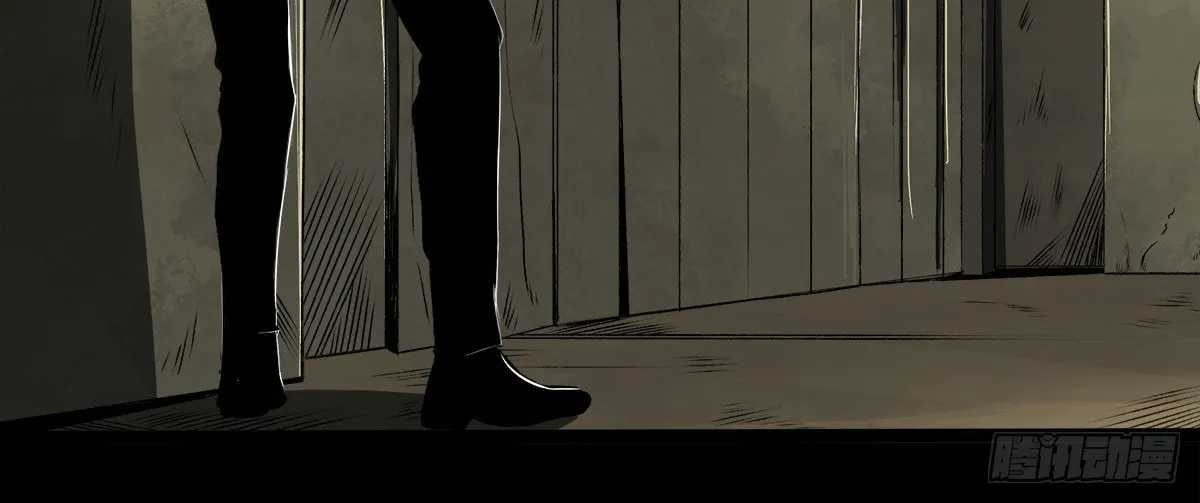 Read Zheng (Colored) chapter 32 image 23 on Lezhin