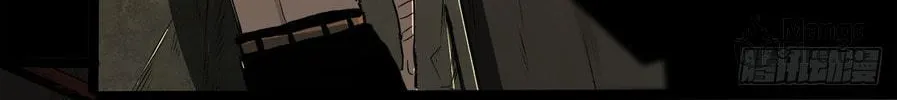 Read Zheng (Colored) chapter 32 image 27 on Lezhin