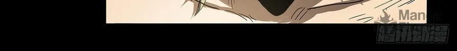 Read Zheng (Colored) chapter 32 image 32 on Lezhin