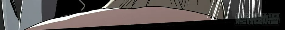 Read Zheng (Colored) chapter 32 image 67 on Lezhin