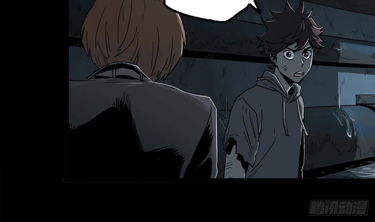 Read Zheng (Colored) chapter 32 image 7 on Lezhin