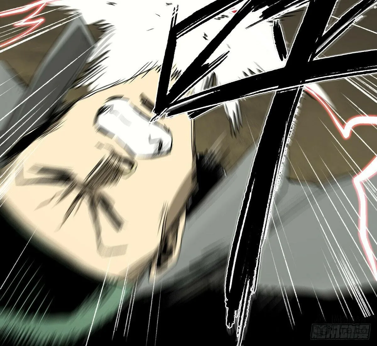 Read Zheng (Colored) chapter 32 image 71 on Lezhin