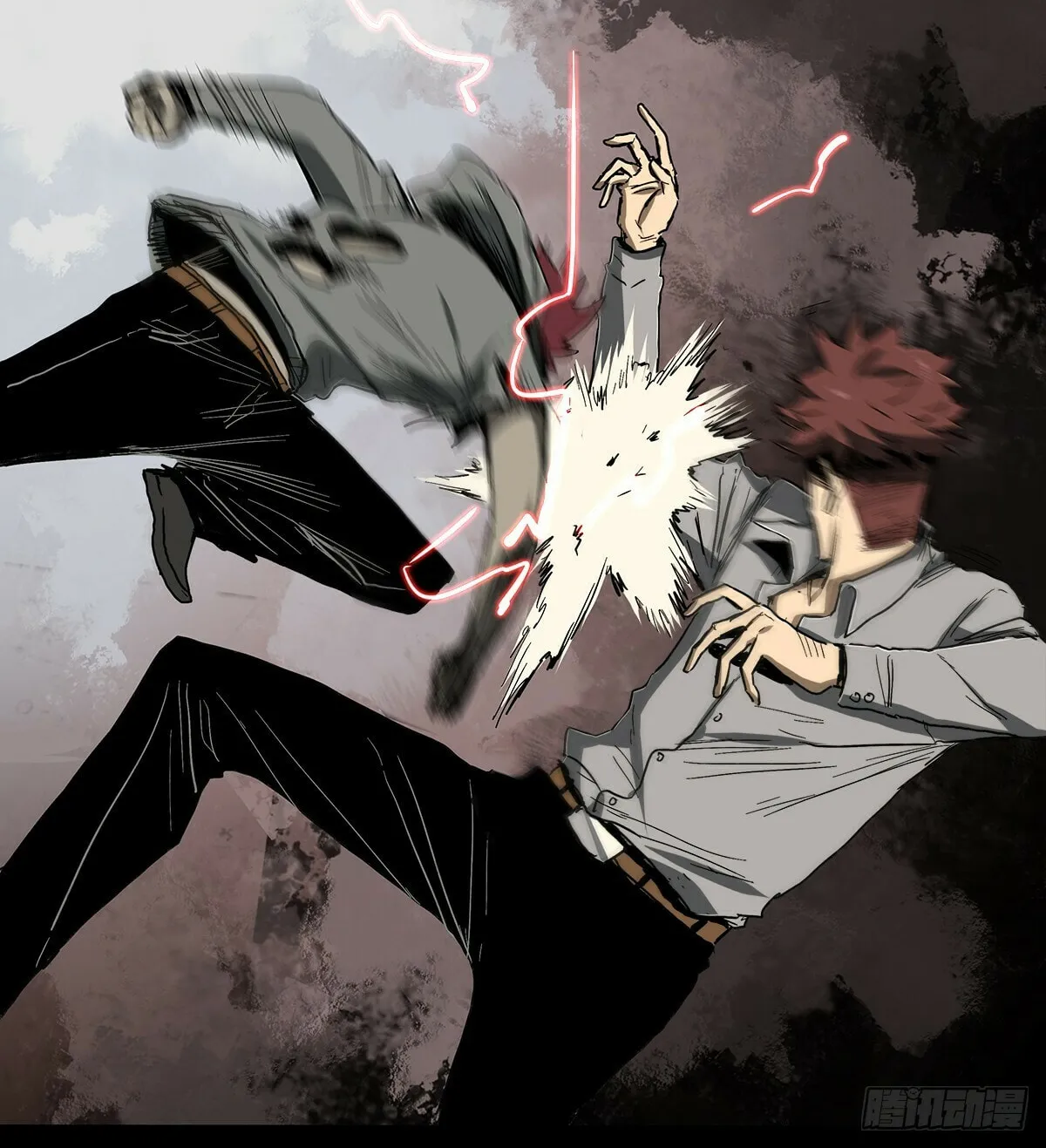 Read Zheng (Colored) chapter 32 image 76 on Lezhin