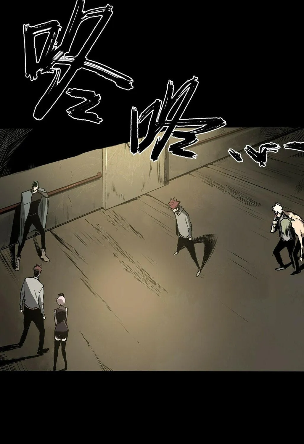 Read Zheng (Colored) chapter 32 image 84 on Lezhin