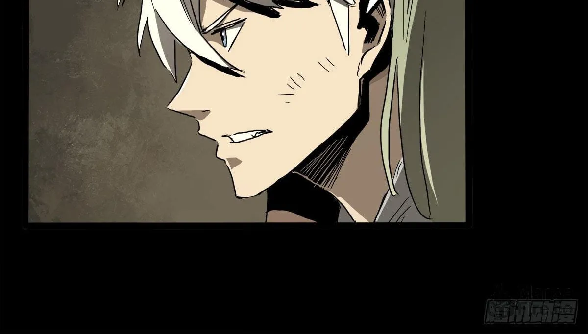 Read Zheng (Colored) chapter 32 image 96 on Lezhin
