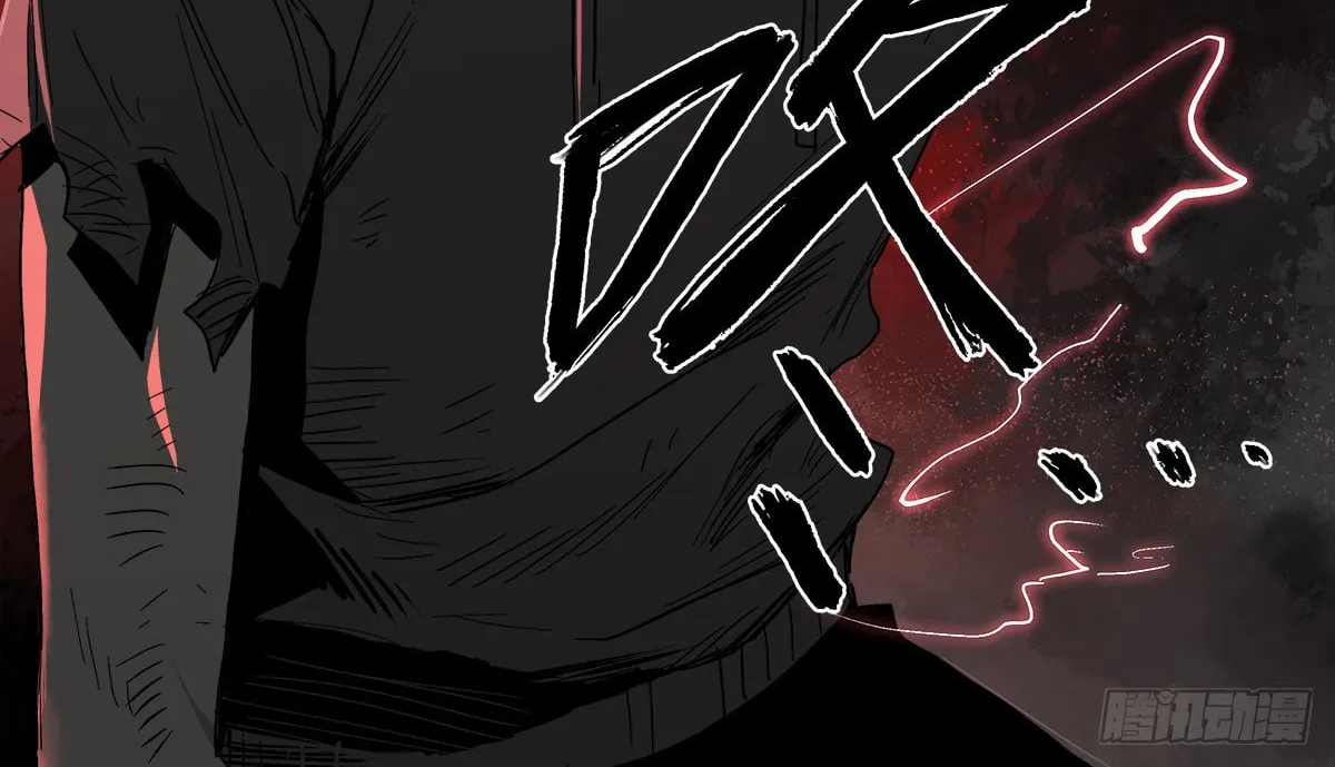Read Zheng (Colored) chapter 33 image 115 on Lezhin