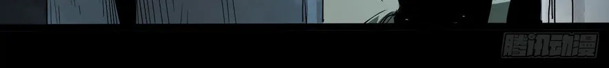 Read Zheng (Colored) chapter 33 image 25 on Lezhin