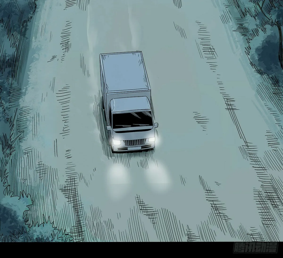 Read Zheng (Colored) chapter 33 image 33 on Lezhin