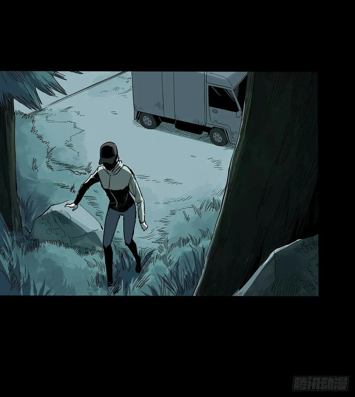 Read Zheng (Colored) chapter 33 image 37 on Lezhin