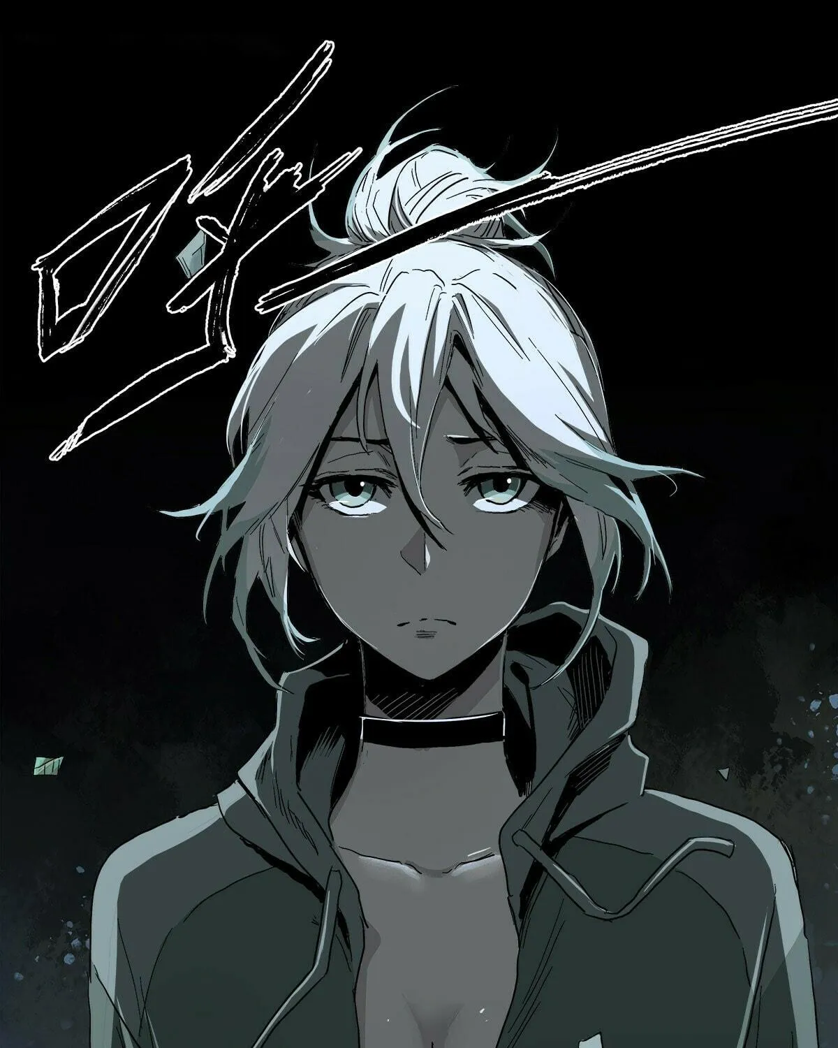 Read Zheng (Colored) chapter 33 image 47 on Lezhin