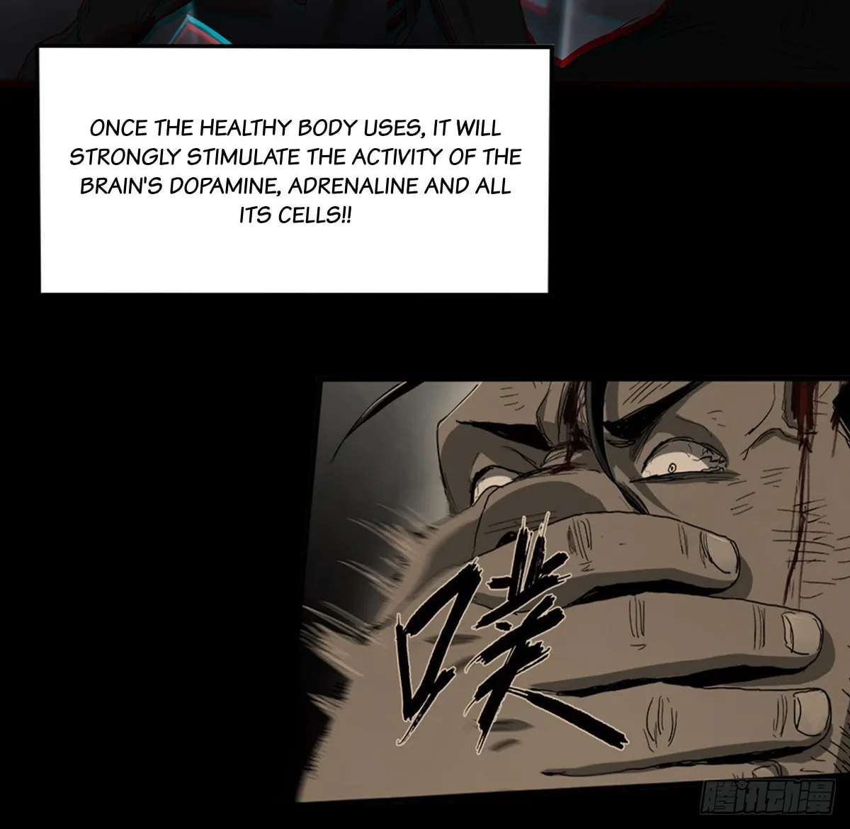 Read Zheng (Colored) chapter 33 image 62 on Lezhin