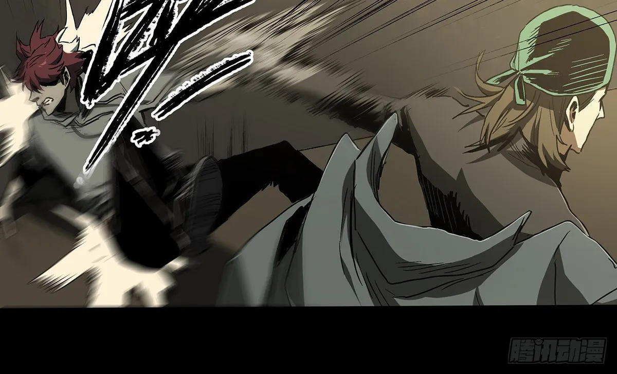 Read Zheng (Colored) chapter 33 image 85 on Lezhin