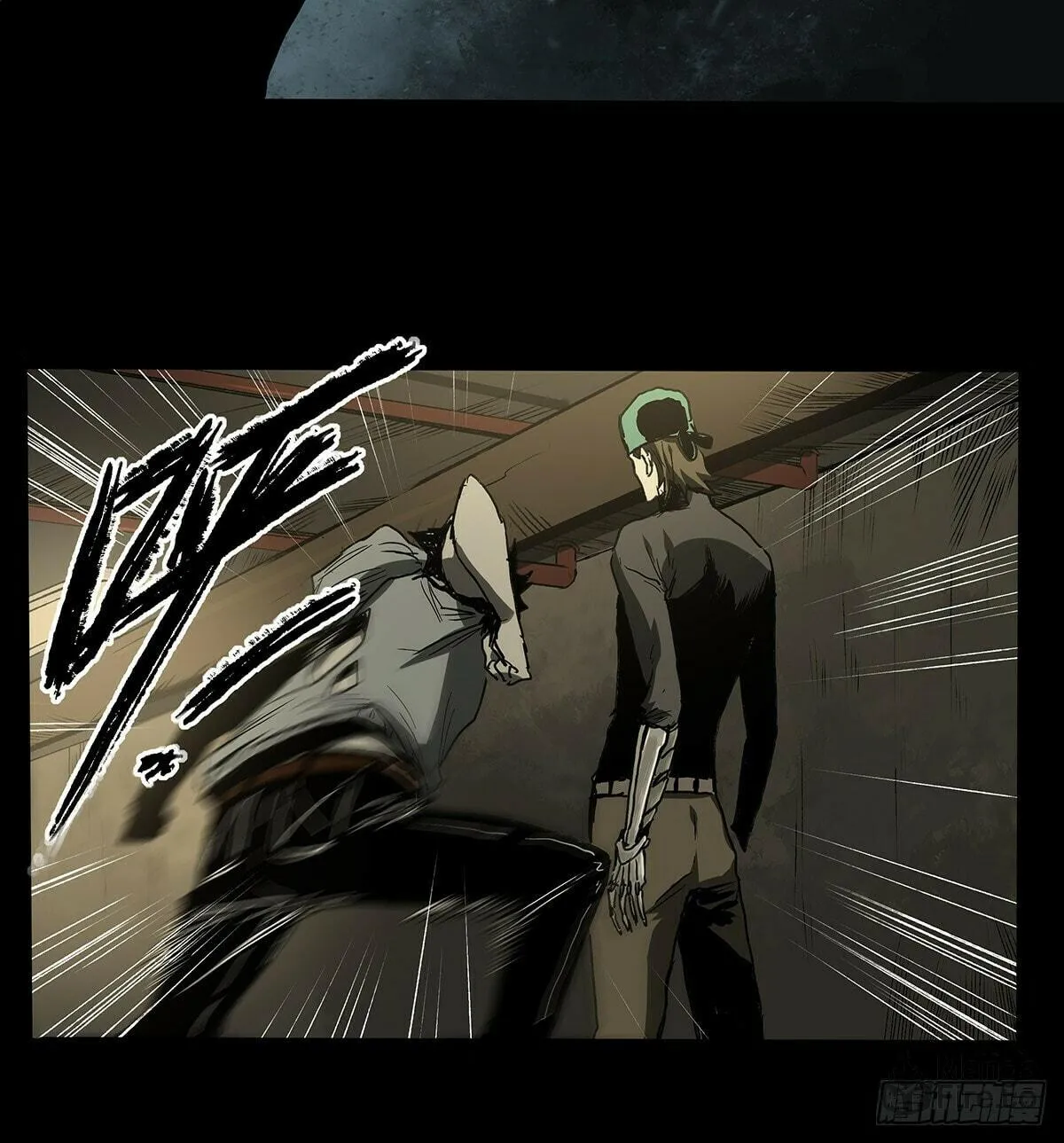 Read Zheng (Colored) chapter 33 image 91 on Lezhin