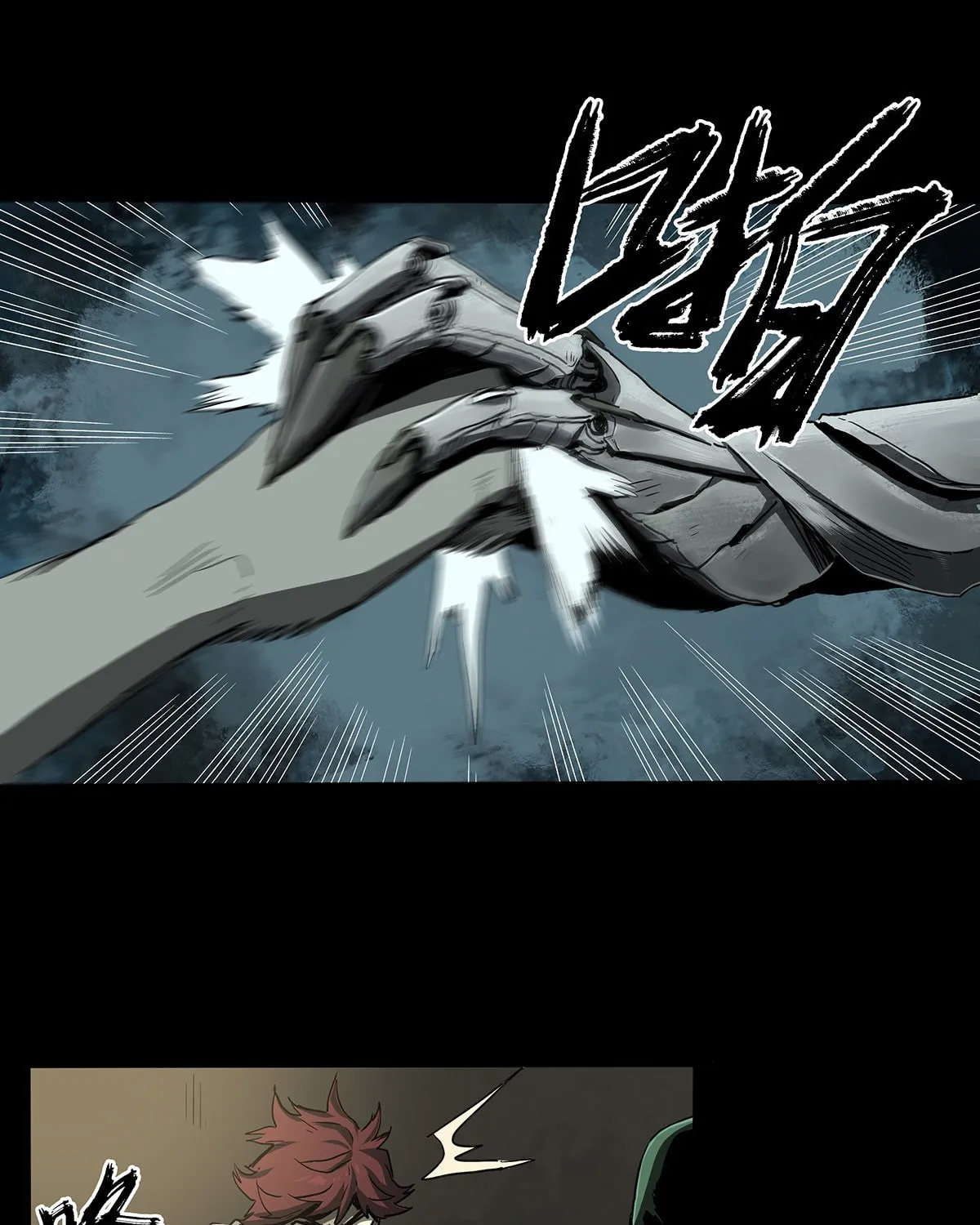 Read Zheng (Colored) chapter 33 image 92 on Lezhin