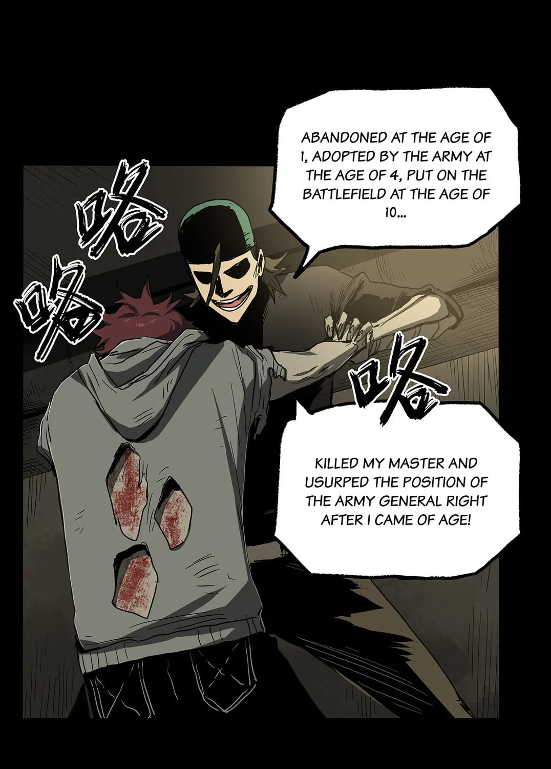 Read Zheng (Colored) chapter 33 image 97 on Lezhin