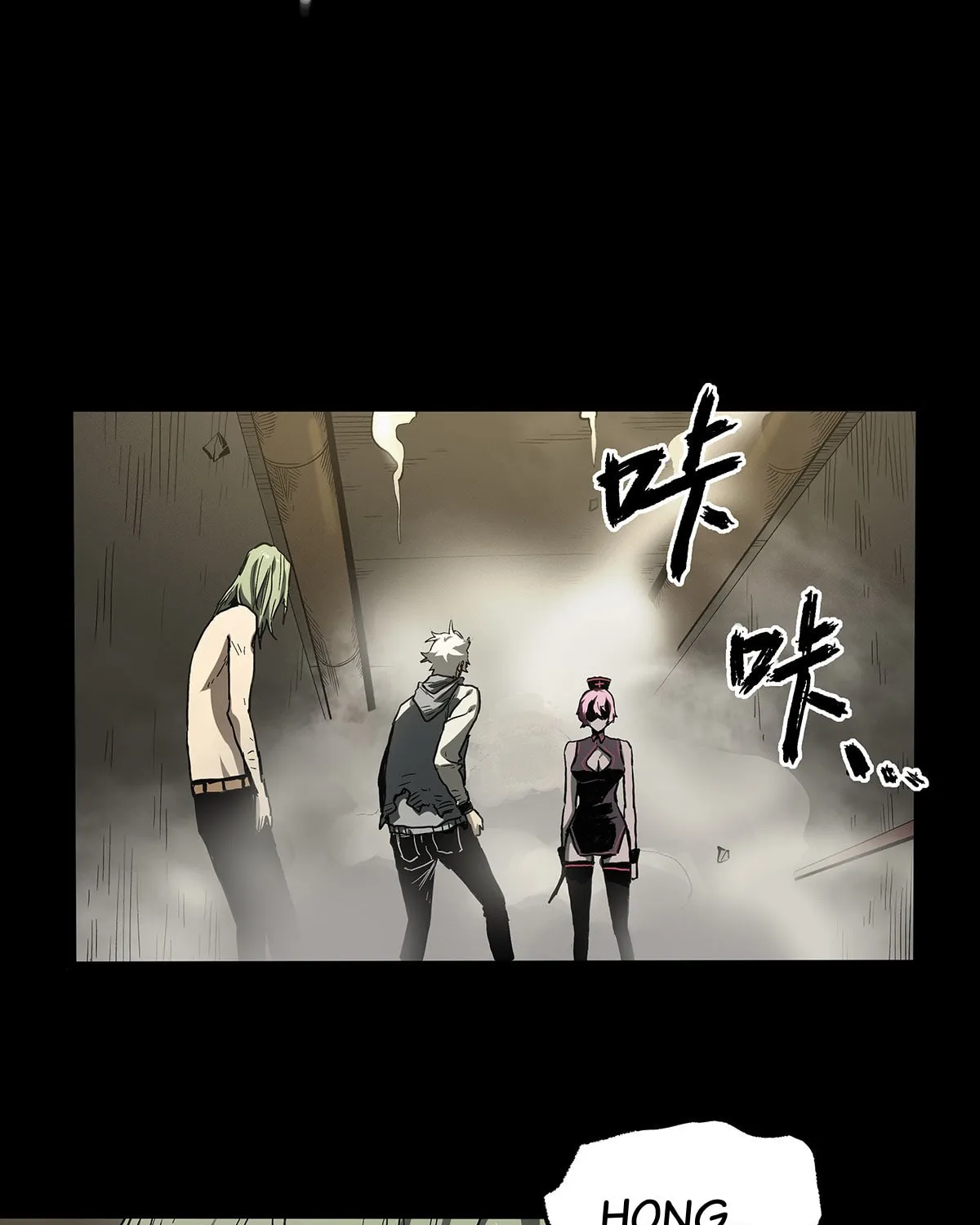 Read Zheng (Colored) chapter 34 image 105 on Lezhin