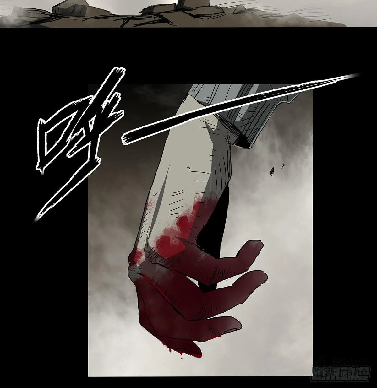 Read Zheng (Colored) chapter 34 image 108 on Lezhin