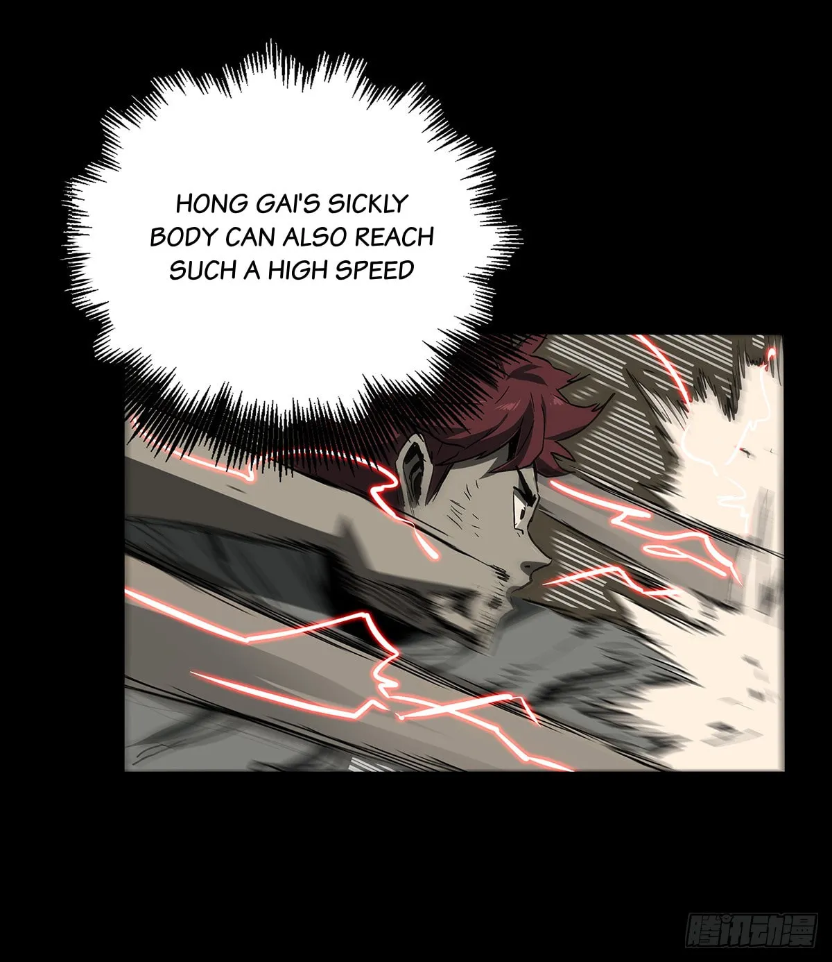 Read Zheng (Colored) chapter 34 image 23 on Lezhin
