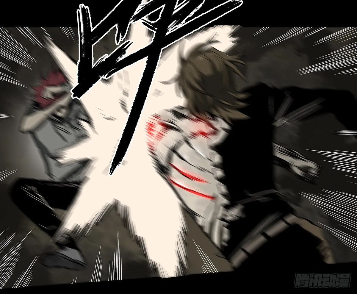 Read Zheng (Colored) chapter 34 image 25 on Lezhin