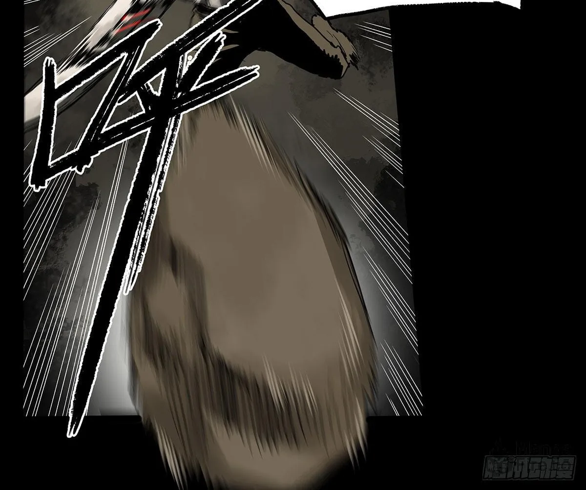 Read Zheng (Colored) chapter 34 image 46 on Lezhin
