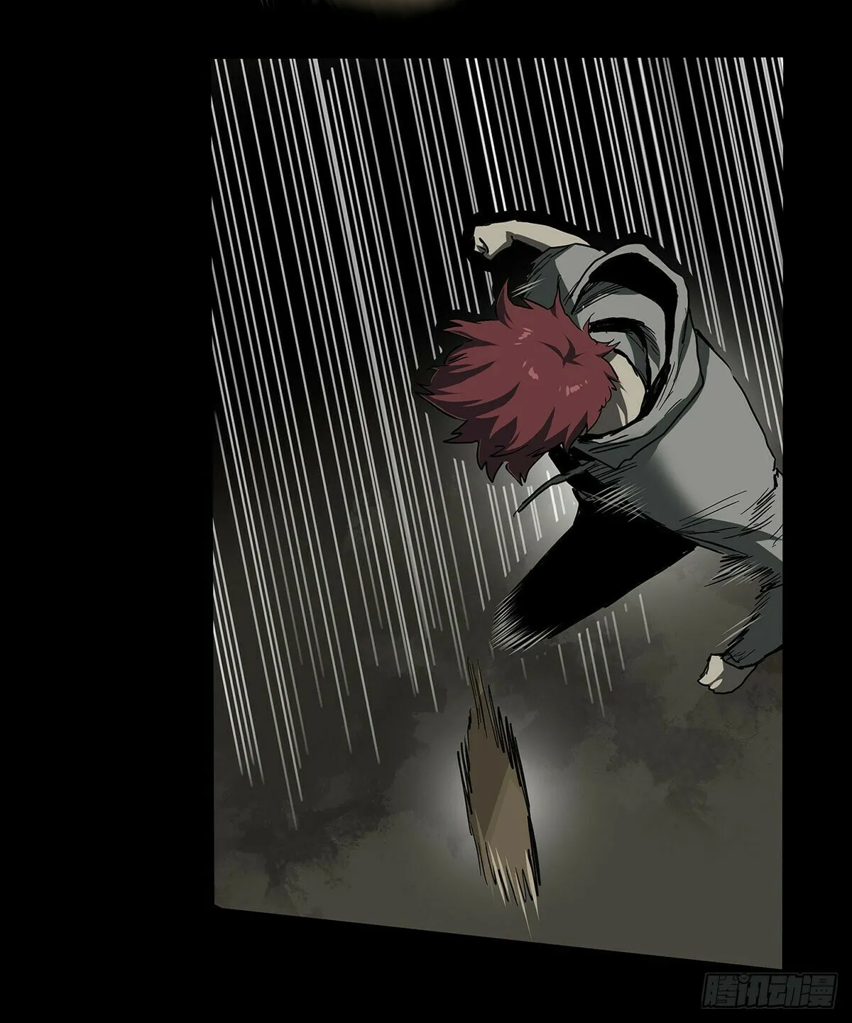 Read Zheng (Colored) chapter 34 image 47 on Lezhin