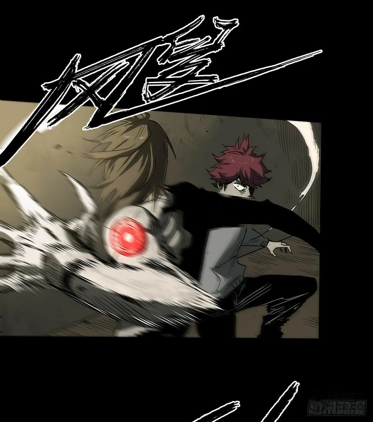 Read Zheng (Colored) chapter 34 image 48 on Lezhin