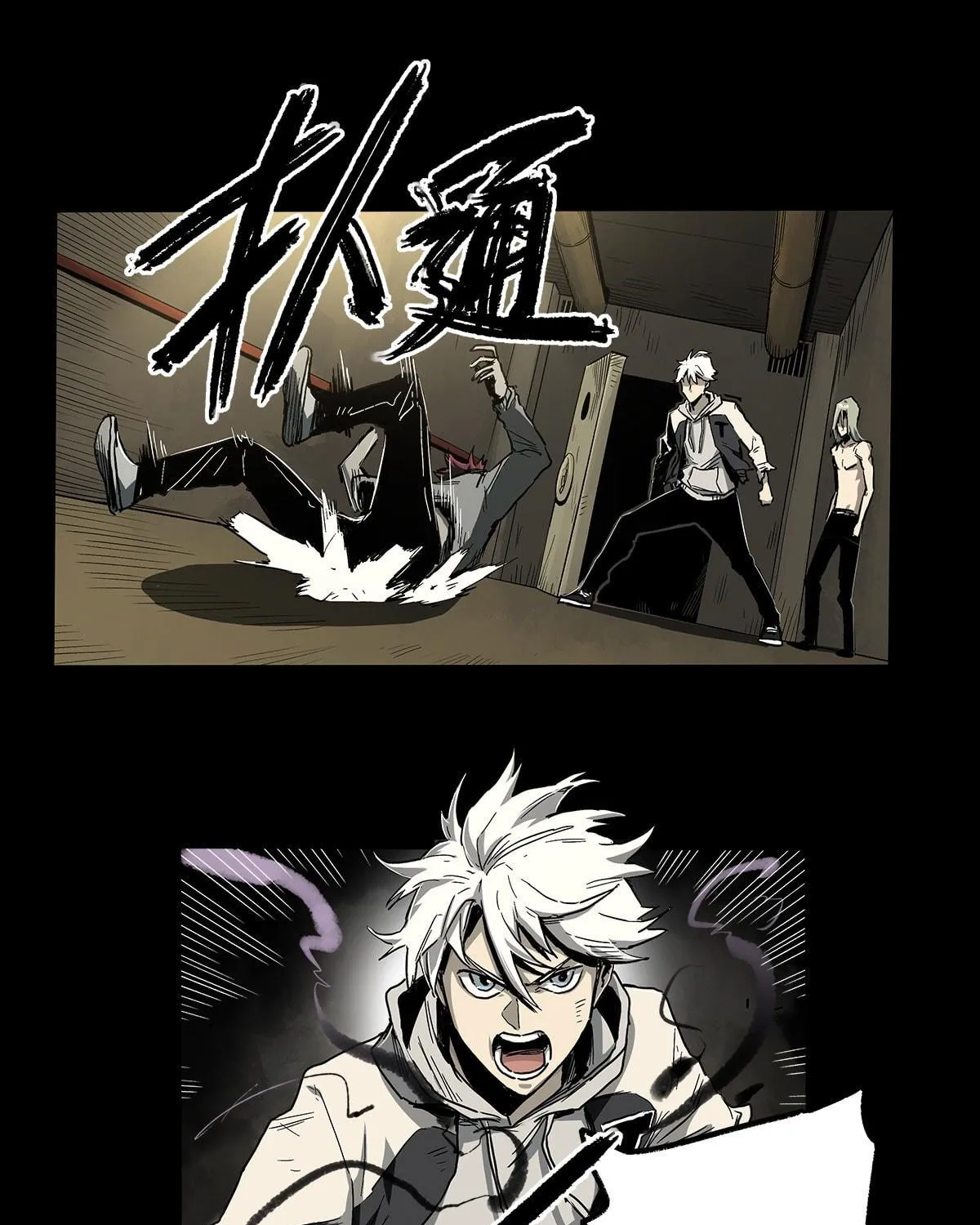 Read Zheng (Colored) chapter 34 image 53 on Lezhin