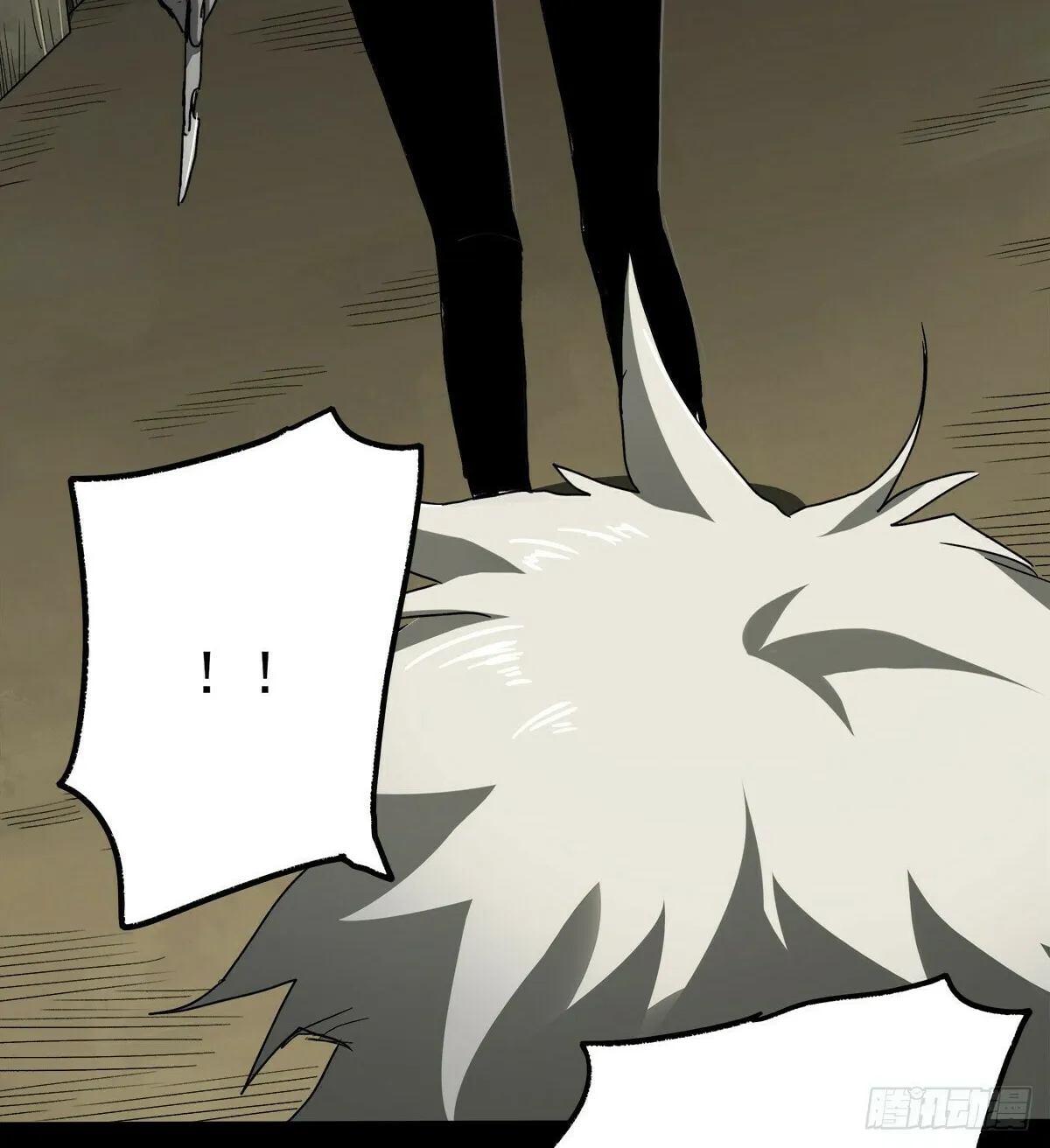Read Zheng (Colored) chapter 34 image 56 on Lezhin