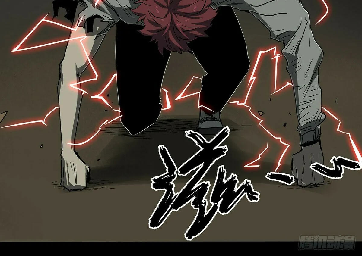 Read Zheng (Colored) chapter 34 image 62 on Lezhin