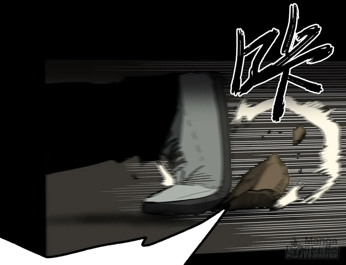 Read Zheng (Colored) chapter 34 image 64 on Lezhin