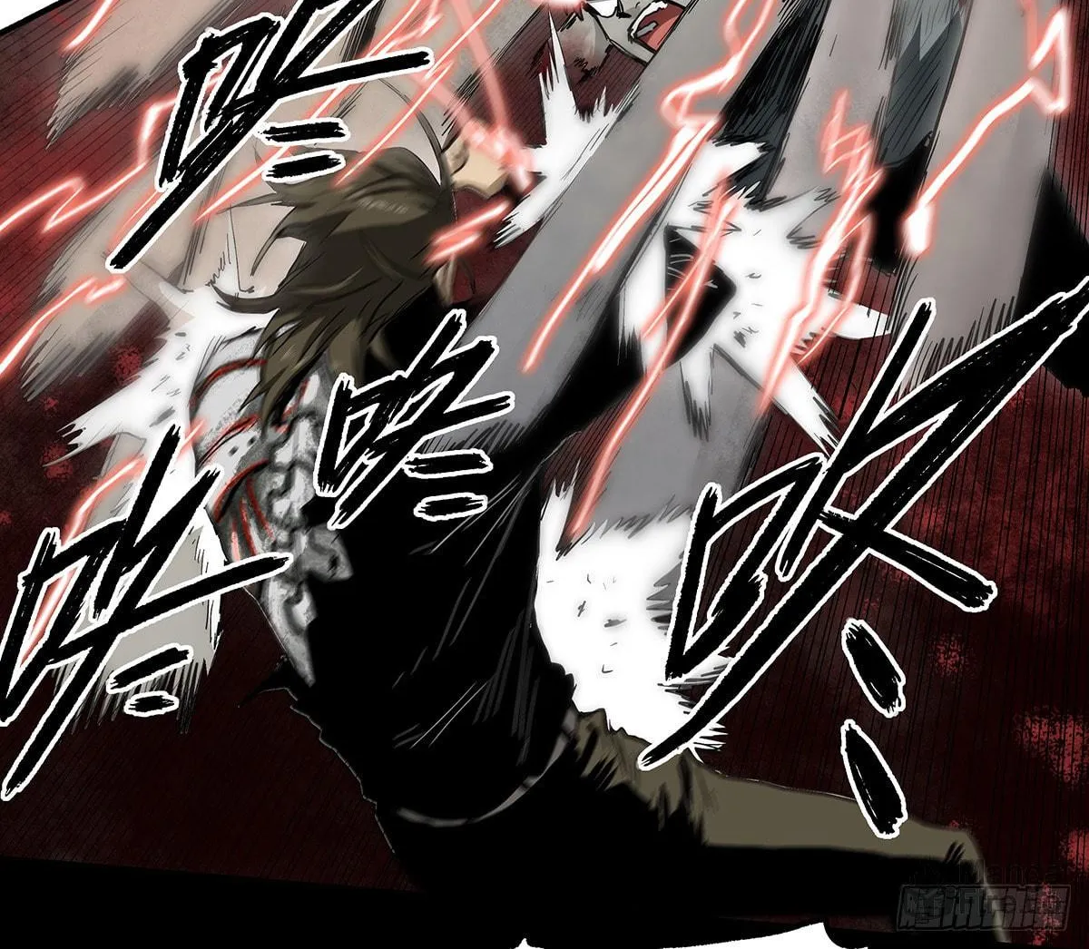 Read Zheng (Colored) chapter 34 image 73 on Lezhin
