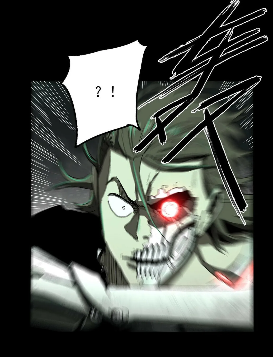 Read Zheng (Colored) chapter 34 image 84 on Lezhin