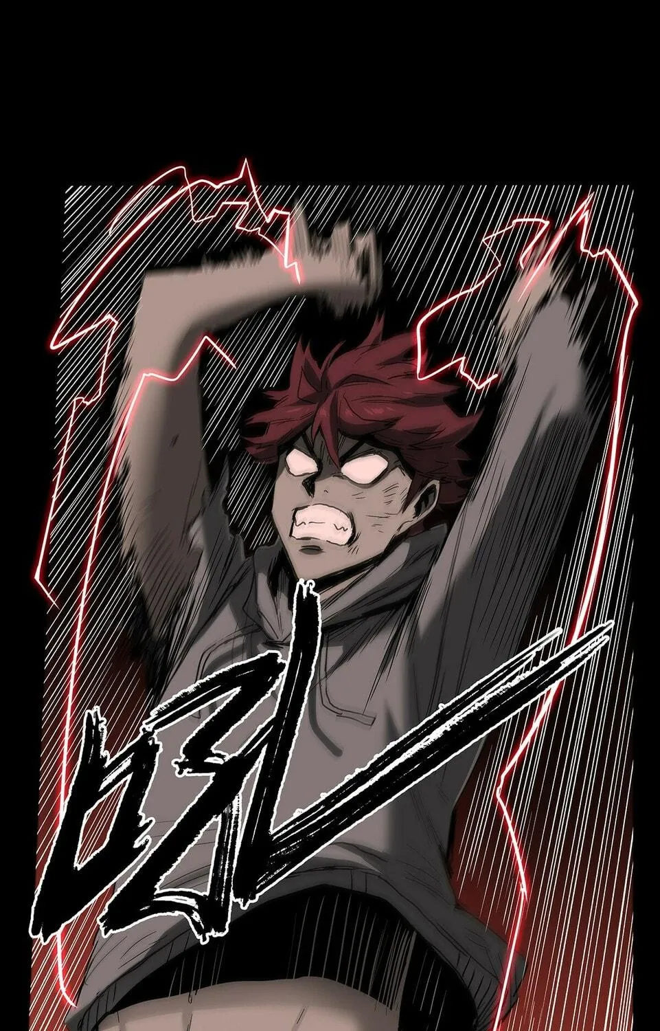 Read Zheng (Colored) chapter 34 image 88 on Lezhin