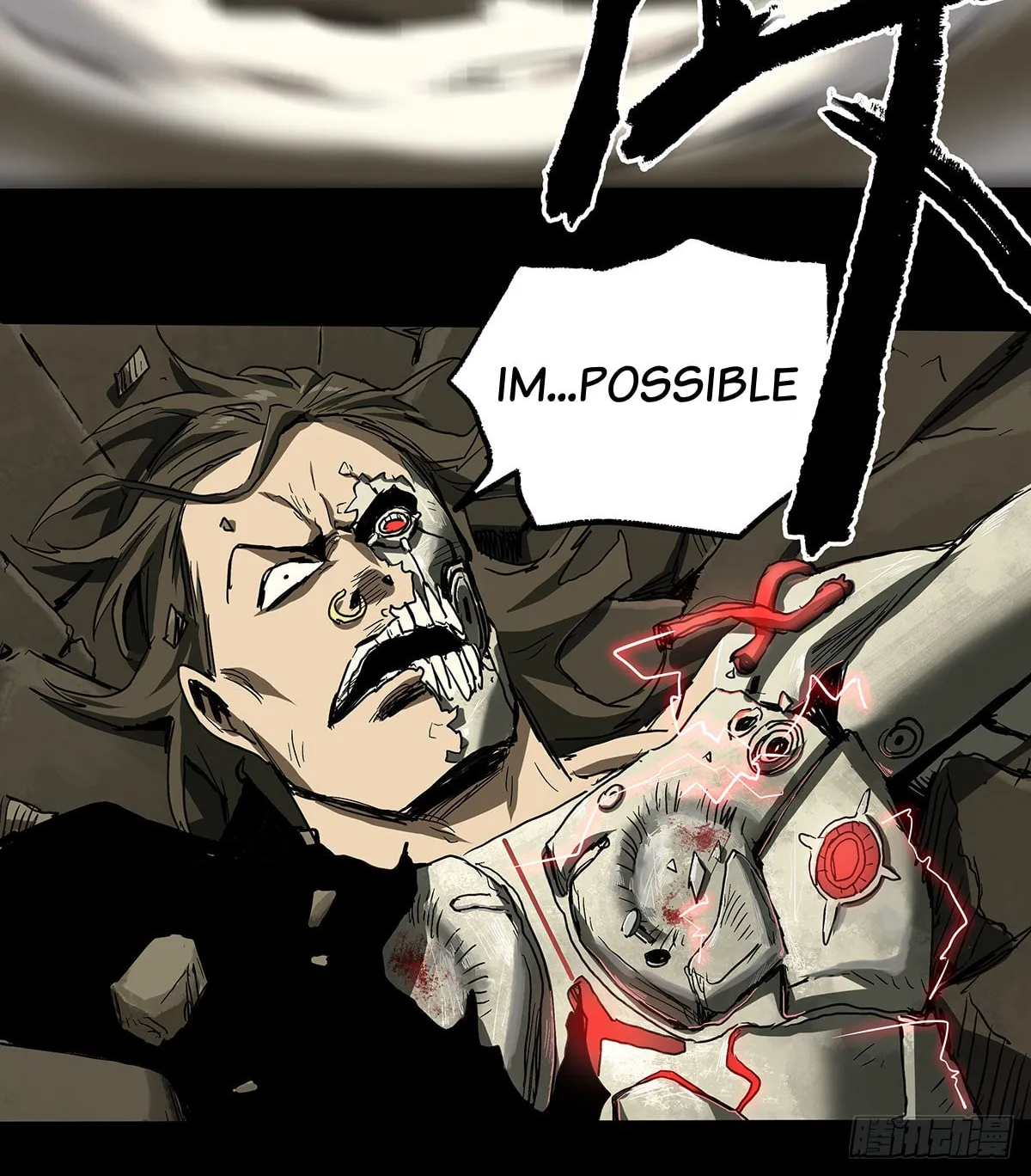 Read Zheng (Colored) chapter 34 image 91 on Lezhin