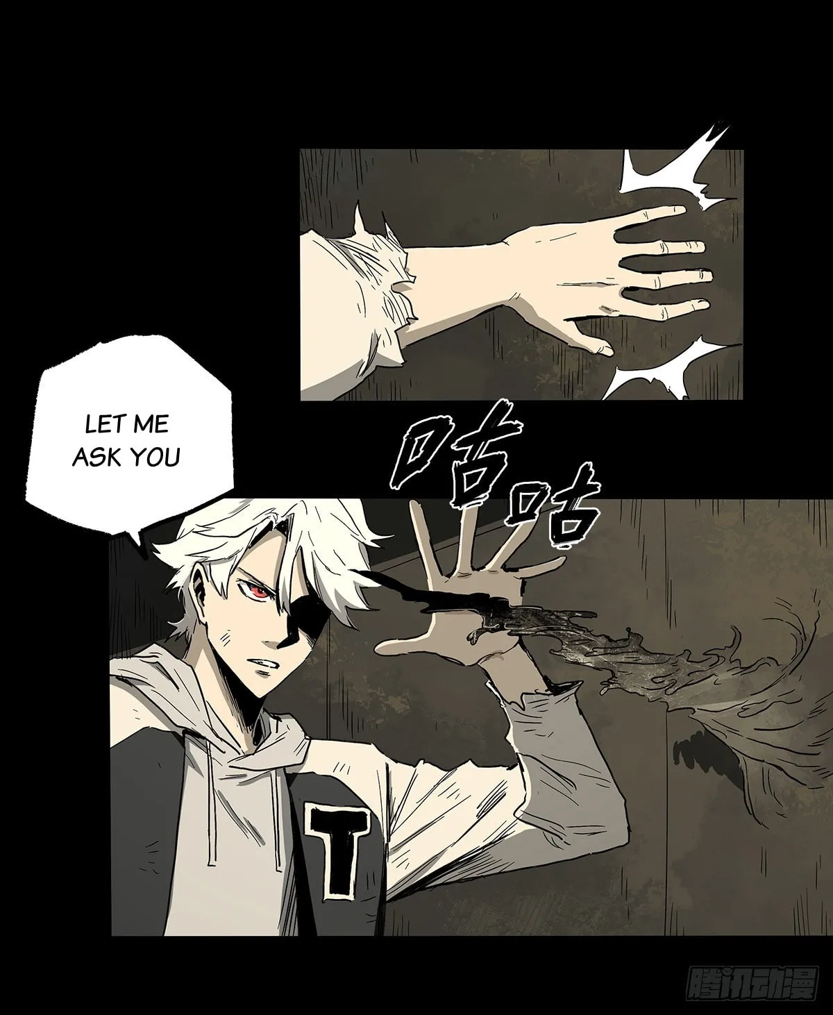 Read Zheng (Colored) chapter 35 image 41 on Lezhin