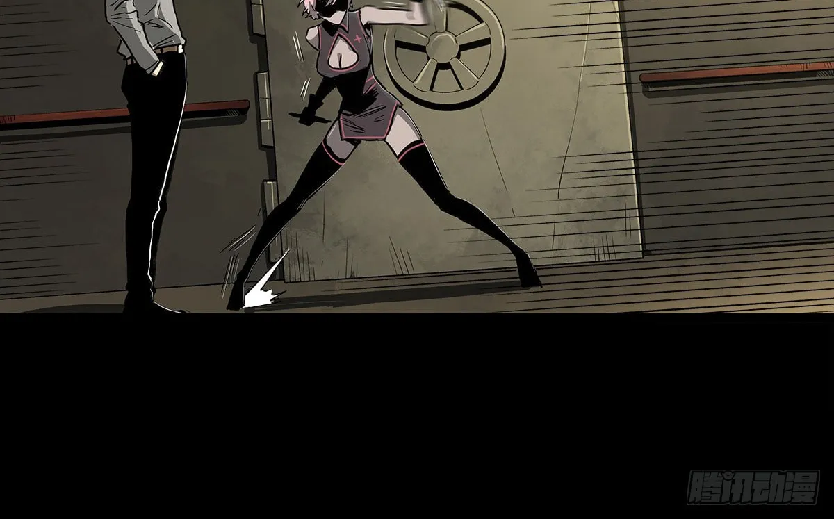 Read Zheng (Colored) chapter 35 image 48 on Lezhin