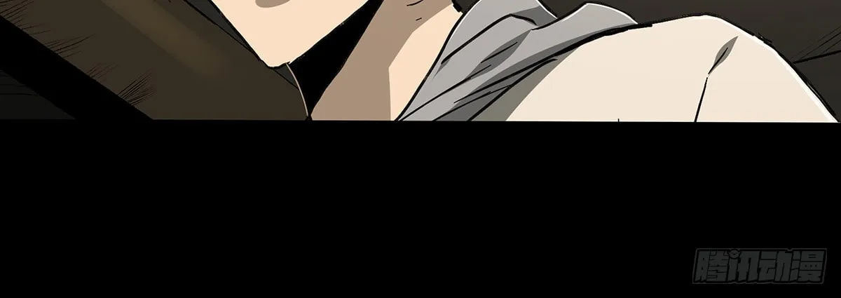 Read Zheng (Colored) chapter 35 image 59 on Lezhin