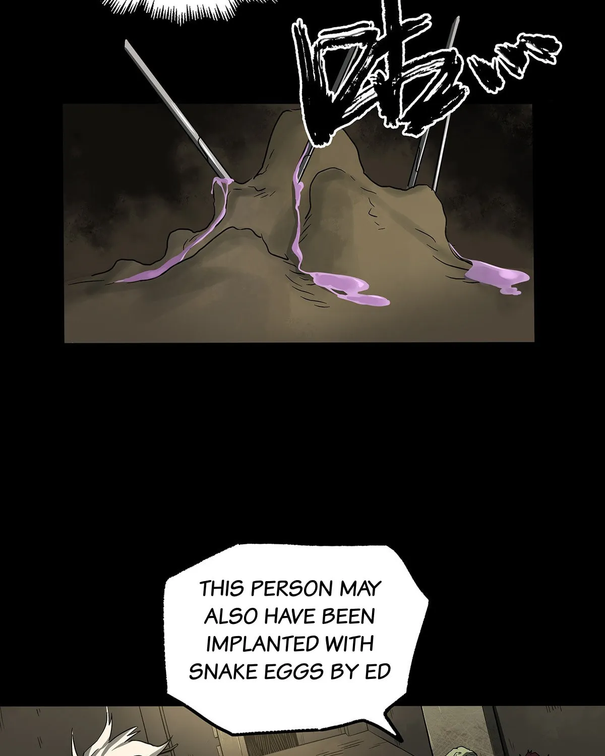 Read Zheng (Colored) chapter 35 image 74 on Lezhin