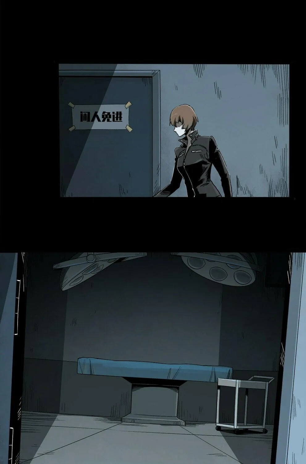 Read Zheng (Colored) chapter 35 image 8 on Lezhin