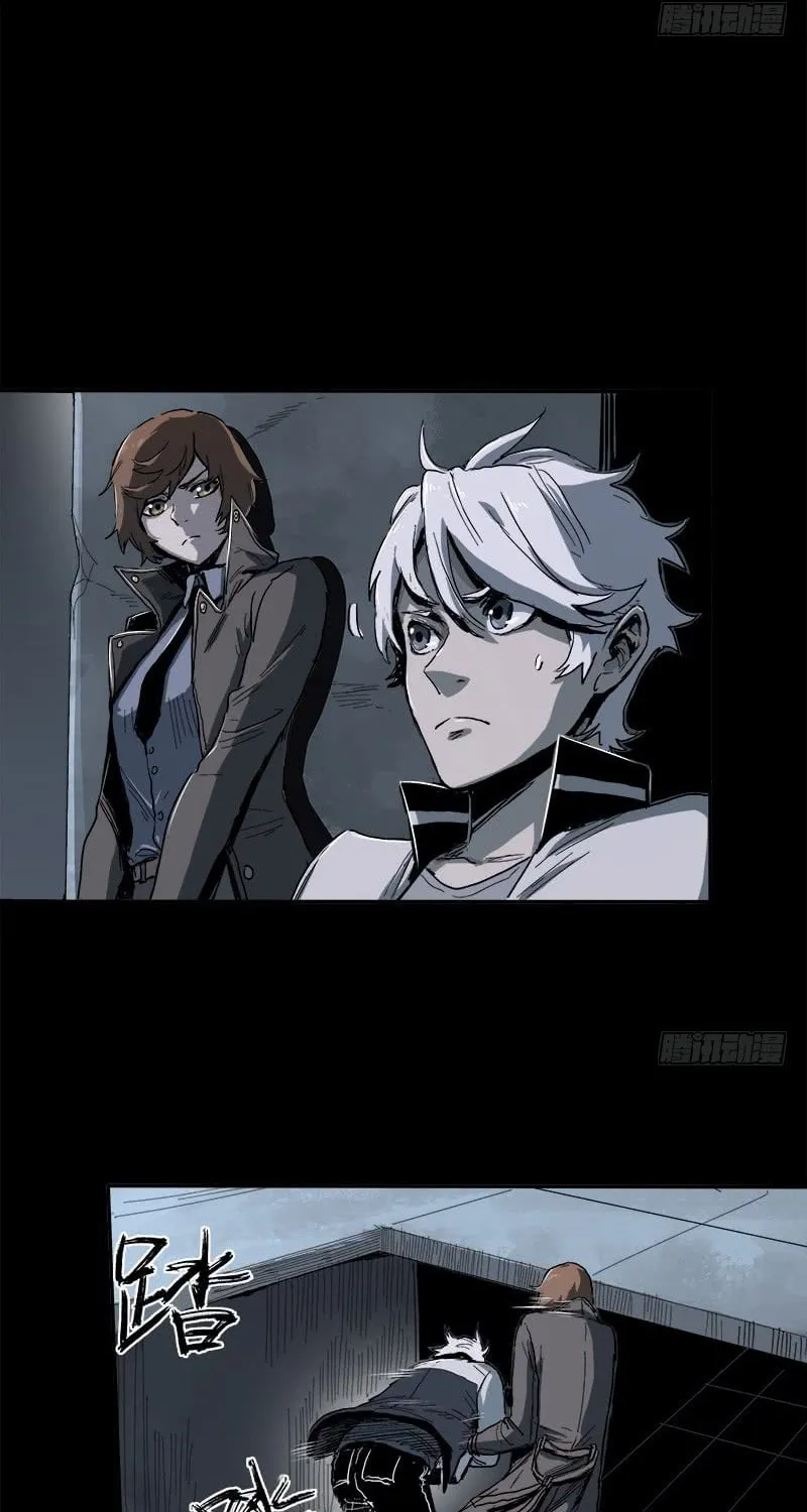 Read Zheng (Colored) chapter 4 image 42 on Lezhin