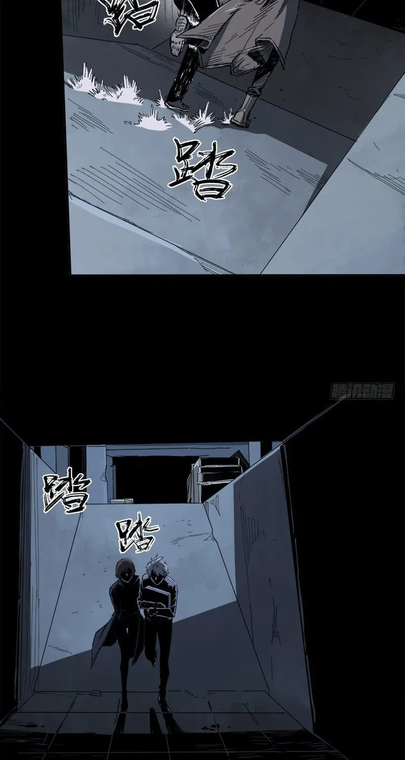 Read Zheng (Colored) chapter 4 image 43 on Lezhin
