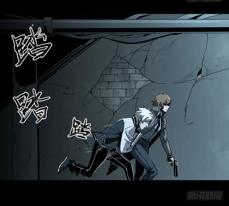 Read Zheng (Colored) chapter 4 image 47 on Lezhin