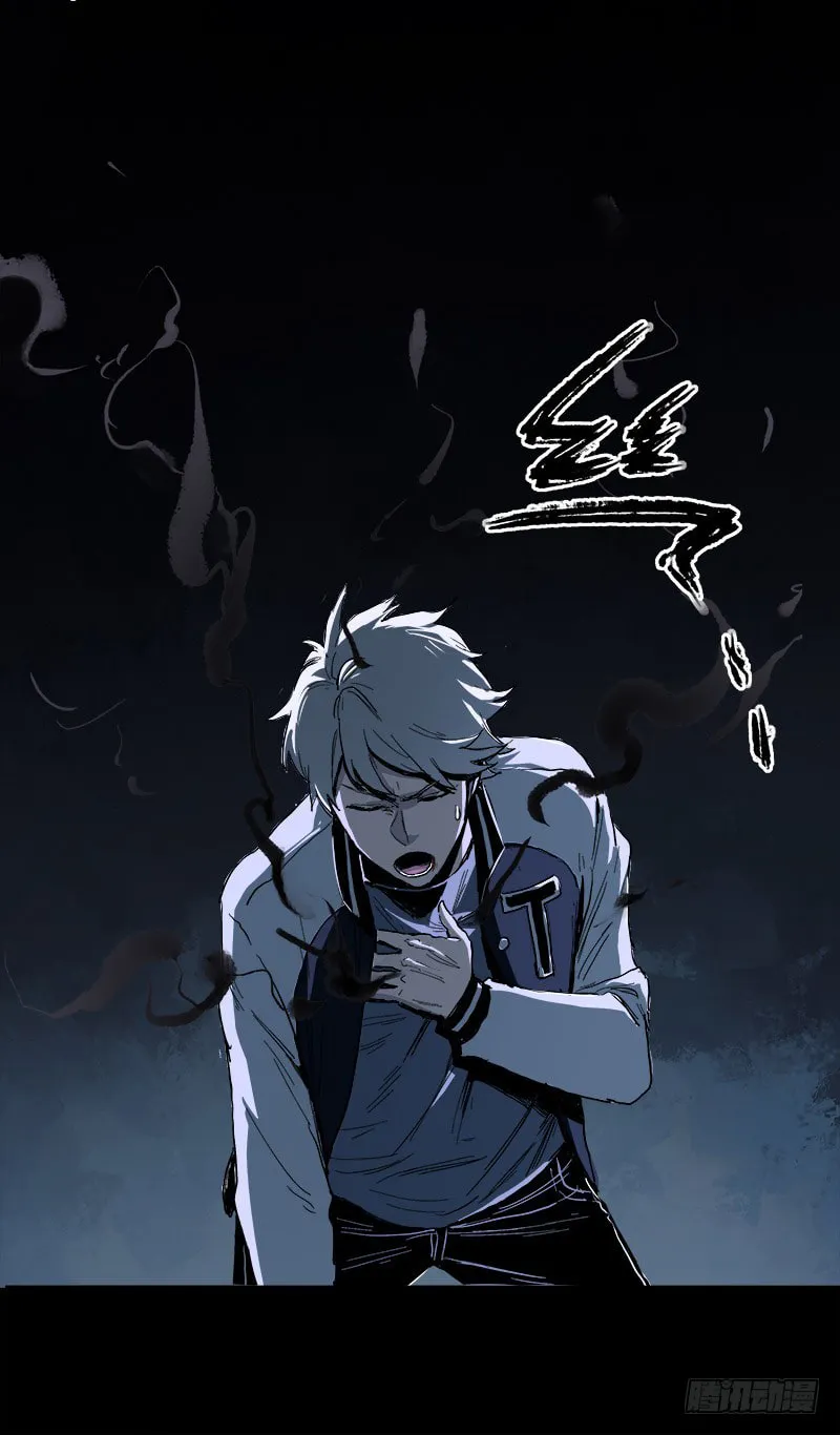 Read Zheng (Colored) chapter 5 image 21 on Lezhin