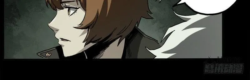 Read Zheng (Colored) chapter 5 image 32 on Lezhin