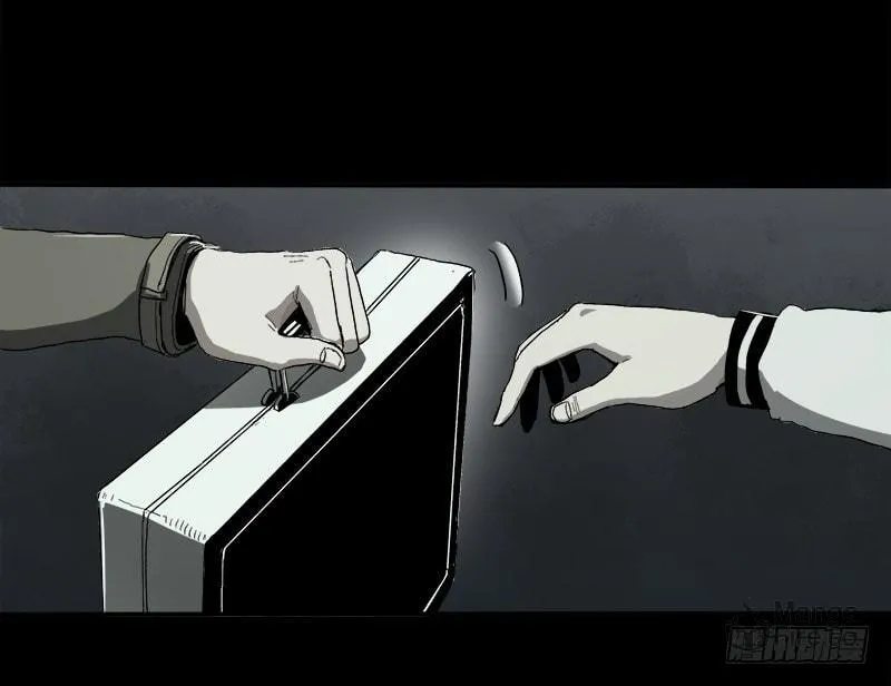 Read Zheng (Colored) chapter 5 image 50 on Lezhin
