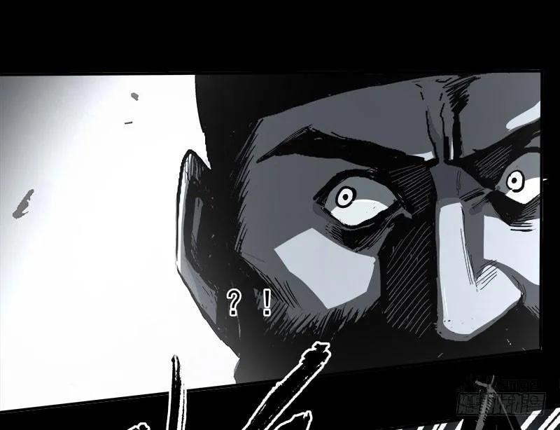 Read Zheng (Colored) chapter 5 image 61 on Lezhin